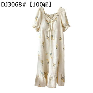 fB[X [s[X 100% Jbvt ԕ | pW} t vI[o[ O lOWF ܕ [EFA  {앗 Q zʋC ɗD _炩 