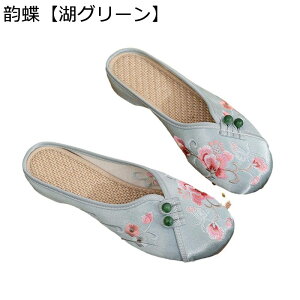 T_Xbp fB[X T_ 芴 ʋC r ܐی GKg  hJ p[eB[ I[vgD RۖhL gAbv r[` EH[LO IV Vv  ϋv