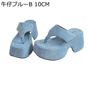 T_ fB[X gOT_ y ~ h ][g v[ GKg fC[ Vv ItBX E RtH[g É ₷ Xb| NbV RۖhL