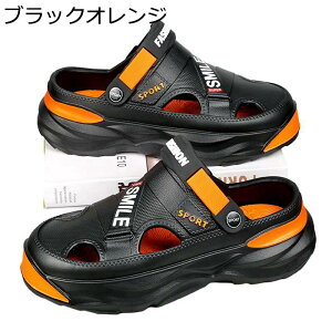 Y r[`T_ Xbp 2way ꑫp AEghA T{T_ NbV O ~ ʋC ₷ y hCo[  EH[LO  ItBX p