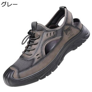 JWAT_ Y Xj[J[ T{T_ RtH[g AEghA y Ȃ hCrOV[Y ʋC ϋv ₷ ɂ Xb| WMO ėp