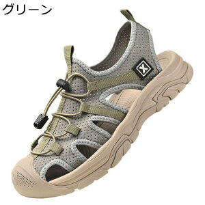 r[`T_ Y AEghAT_ ėp ܐی ₷ ɂ ʋC ϖ X|[c y h oR EH[LO EH[^[V[Y TCY