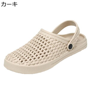 T{T_ Y r[`T_ Xbp 2way ꑫp AEghA Ȃ JWA ʋC ₷ y hCrOV[Y ėp EH[LO EH[^[V[Y