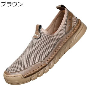 Xb| Y bVC pvX ʋC ₷ T_ RtH[g m[X[u AEghA  ₷ y hCrOV[Y ėp EH[LO i