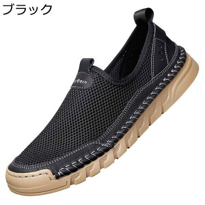 Xb| Y bVC pvX ʋC ₷ T_ RtH[g m[X[u AEghA  ₷ y hCrOV[Y ėp EH[LO i