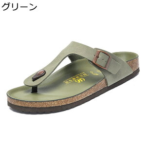 トングサンダル スリッパ 外履き メンズ ビーチサンダル 夏用 歩きやすい 履きやすい 通気性 耐磨耗 軽量 ノースリーブ アウトドア ウォーキング オフィス 自宅用 大きいサイズ