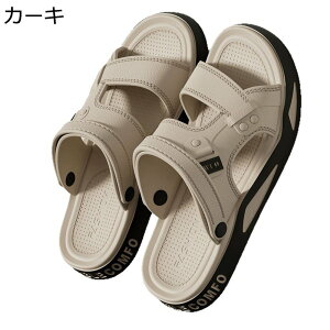 2wayT_ Xbp AEghA ꑫp r[T Y   h h r[`T_ hCrOV[Y ₷ ɂ ʋC y JWA ėp