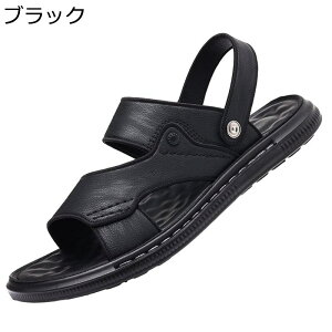 T_ Y Xbp 2way ꑫp r[`T_ RtH[g hCrOV[Y ėp h ϖ ʋC ₷ ɂ EH[LO JWA jpXbp