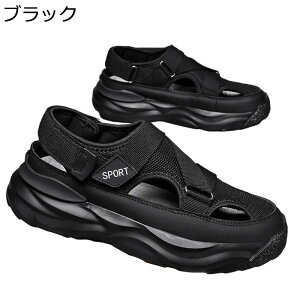 T_ Y JWAV[Y  bV Xj[J[  y m[X[u ʋC ϋv ₷ }WbNe[v hCo[V[Y X|[c r[`T_