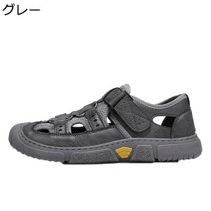 サンダル スニーカーサンダル メンズ 吸汗防臭 ストリート マジックテープ つま先保護 蒸れない 通気 スポーツ 超軽量 防水 耐久 着脱簡単 衝撃吸収 滑り止め 夏 カジュアルシューズ