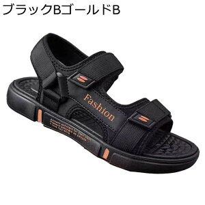 ドライバーサンダル スニーカーサンダル メンズ 吸汗防臭 シンプル 蒸れない 通気性 通学 日常 脱げない キャンパス 耐久性 着脱簡単 衝撃吸収 滑り止め 夏 カジュアルシューズ スリッポン