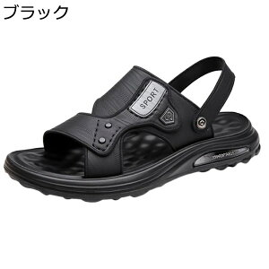 スポーツサンダル サンダル ビーサン 男性 夏 蒸れない 天然牛革 革バックバンド 衝撃吸収 防臭 滑り止め ツーリング 滑り止め ノンスリップ 通学 日常着用 作業 キャンパス シンプル