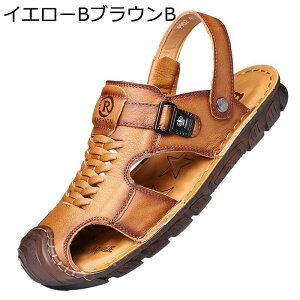 X|[cT_ T_ r[T j  Ȃ _ VRv ܐی vobNoh AEghA ₷ ʋC _炩 gh x[VbN Xj[J[ JWA