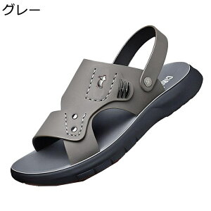 スポーツサンダル ドライバーサンダル メンズ 夏 蒸れない 牛革 革バックバンド 衝撃吸収 防臭 滑り止め 防水 ツーリング アウトドア ウォーキング キャンプ 旅行 運転 シンプル