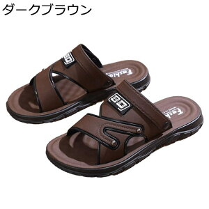 スポーツサンダル サンダル シューズ 男性 夏 蒸れない 革バックバンド サボ 柔軟 歩きやすい 通気 ツーリング 滑り止め ノンスリップ スニーカー ビーチ 海辺 海 看護師 ファッション