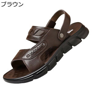 スニーカーサンダル メンズ 吸汗防臭 シンプル 天然牛革 ドライバーサンダル 蒸れない 通気性 コンフォート ビーチ 耐久性 着脱簡単 柔軟 速乾 防滑 夏 カジュアルシューズ スリッポン