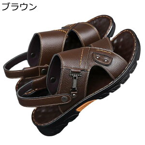 AEghAT_ hCo[T_ j  Ȃ VRv }bT[W O Ȃ h _炩 gh x[VbN Xj[J[ r[` 풅p Ōt 