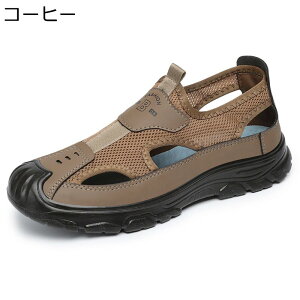 AEghAT_ T_ r[T j  Ȃ bV ܐ悠 Xj[J[ RtH[g O K ϖ ϋv v ʋC ʊw  ƌC LpX JWA