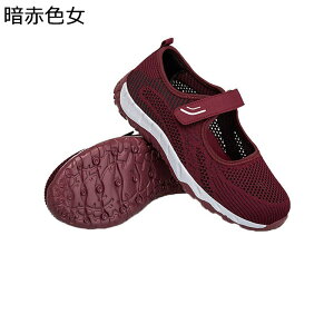 リハビリシューズ 老人靴 シニアシューズ 幅広 レディース メッシュ 転倒予防 甲高 防滑 衝撃吸収 軽量 素足 柔らかい底 ベルクロ 着脱簡単 リハビリ 看護師用 立ち仕事用 婦人靴 室内室外