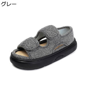 介護シューズ 厚底 オープントゥ 老人靴 高齢者シューズ 幅広 リネン 男性 女性 転倒予防 甲高 滑り止め 歩行補助 軽量 柔らかい底 ベルクロ リハビリ 院内用 婦人靴 室内外用 敬老の日
