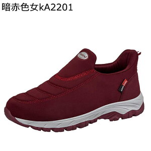 介護シューズ 介護用靴 高齢者 メンズ レディース 幅広 甲高 スニーカー 防滑静音 衝撃吸収 柔らかい底 スリッポン 歩きやすい 着脱簡単 リハビリ 看護師用 立ち仕事用 普段履き 敬老の日 室