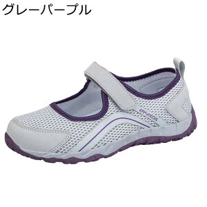 介護シューズ 老人靴 レディース シニアシューズ 幅広 ダンス メッシュ 転倒予防 甲高 滑り止め 歩行補助 軽量 通気性 クッション内底 ベルクロ 院内用 立ち仕事 婦人靴 室内外用 母の日