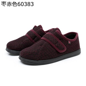 V[Y nrV[Y  j  L }WbNe[v b ~ y bV _ 傫TCY Ey nr Ōtp dp ̓ ̓ 