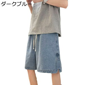 V[gpc fjpc 3XL Y W[Ypc ܕ Zp tĒ n[tpc 炩 Xg[g INS AJ  Y{ ݖh~ StEFA u₩ AEgh