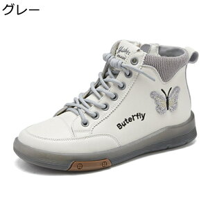 C fB[X Xj[J[ ҂ݏグ [XAbvV[Y   傫TCY y EH[LOV[Y ^C h y h EȒP RtH[g ʋΒʊw 풅p f