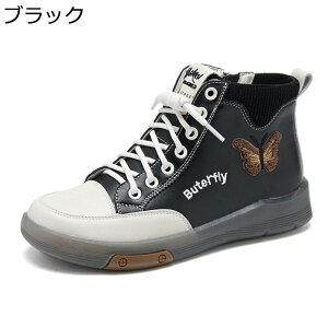 C fB[X Xj[J[ ҂ݏグ [XAbvV[Y   傫TCY y EH[LOV[Y ^C h y h EȒP RtH[g ʋΒʊw 풅p f