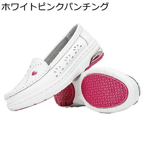 介護シューズ スリッポン ナースシューズ レディース 防滑静音 衝撃吸収 スリッポン 素足履き快適 柔らかい底 クッション 脱ぎ履きが楽ちん 幅広 院内用 看護師 介護士 ウォーキング 室内室