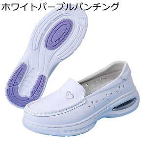 介護シューズ スニーカー ナースシューズ レディース 防滑静音 衝撃吸収 スリッポン 素足履き快適 クッション 柔らかい底 着脱簡単 幅広 院内用 立ち仕事 介護 ウォーキング 室内外用