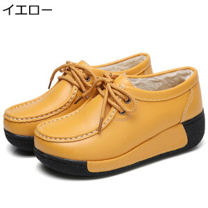 C fB[X _bhXj[J[ [XAbvV[Y 5cm gUP IV y EH[LOV[Y ^C h NbV Sn ₷ tďH p o fC[