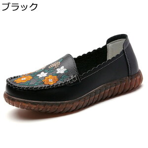 tbgV[Y ԕ JV i[XV[Y fB[X ~ y Xb| fK _炩 Xj[J[ JWA L @p d  EH[LO O