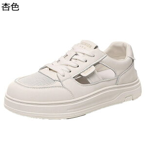 bV Xj[J[ C fB[X T_ ʋC y JWAV[Y X|[cV[Y ϖ ʋC h _炩 Vv nCLO [XAbv vC W[p ʔNKp