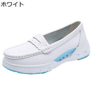 介護シューズ スリッポン ナースシューズ レディース 厚底 防滑静音 衝撃吸収 スリッポン 素足履き快適 レザー 柔らかい底 脱ぎ履きが楽ちん 幅広 院内用 立ち仕事 介護 ウォーキング 室内