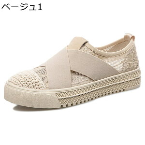 _bhXj[J[  W[g bV Xb| fB[X y X|[cV[Y V[NbgV[Y ϋv h ϖՐ _炩  ig AEghA EH[L