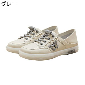 C fB[X Xj[J[ Ɠ߂ [XAbvV[Y vC  gAbv y X|[cV[Y JWA h ~ ₷ lGKp s gx ʊw 