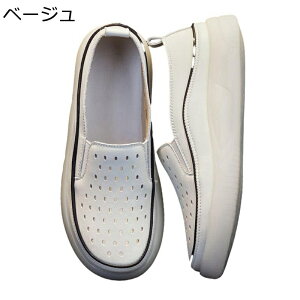 p`OH Xj[J[  fB[X vC Xb| ʋC 傫TCY y JWAV[Y tbg h y h _炩 Vv nCLO X|[c W[p tH