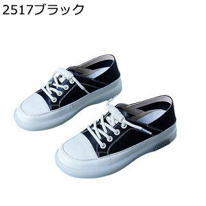 Ɠ߂ Xj[J[ C fB[X gUP r y X|[cV[Y [XAbvV[Y ϖ ʋC h \tg  ig ʊw AEghA EH[LO ʔNKp