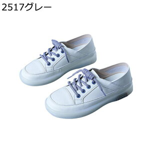 Ɠ߂ Xj[J[ C fB[X gUP r y X|[cV[Y [XAbvV[Y ϖ ʋC h \tg  ig ʊw AEghA EH[LO ʔNKp