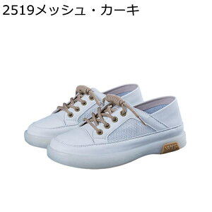 Ɠ߂ Xj[J[ C fB[X gUP r y X|[cV[Y [XAbvV[Y ϖ ʋC h \tg  ig ʊw AEghA EH[LO ʔNKp