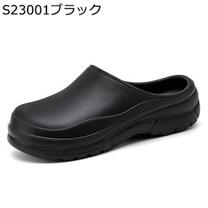 RbNV[Y SC Y fB[X y ϖ h Xbp S o[\[ ~t Lb`V[Y HX ~[  HiH EVA   ~J ώ jp Ɩp
