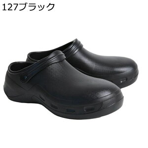 コックシューズ 鋼先芯 メンズ レディース 作業靴 キッチンシューズ 衝撃吸収 耐油防滑 EVA ゴム底 ラバーソール 中敷き付き 洗車 梅雨 耐湿 業務用靴 飲食店 厨房 調理場 食品加工 樹脂