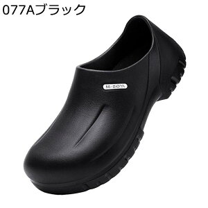 RbNV[Y ƌC NbO Y fB[X y ϖ h S o[\[ ~t Lb`V[Y HX ~[  HiH EVA  ~J ώ jp ƖpC