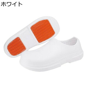 コックシューズ メンズ レディース 厨房 作業靴 キッチンシューズ 耐油 スリッポン 滑り止め 防臭 EVA ゴム底 ラバーソール 中敷き付き 梅雨 ベランダ 男女兼用 業務用靴 飲食店 調理場 食品