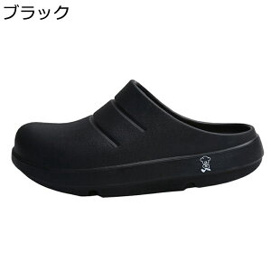 コックシューズ メンズ レディース 厨房靴 キッチンシューズ 軽量 耐油 防水 EVA ゴム底 スリッパ 厚底 中敷き付き 梅雨 ベランダ 女性用 男性用 業務用靴 工場 ホール 飲食店 レストラン