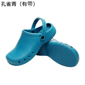 V[Y NbO EVA i[XV[Y fB[X Y ~ 2way y Xb| _ NbV Ey L Ōtp dp EH[LO O