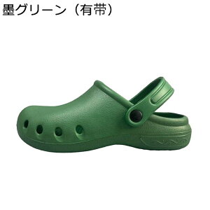 V[Y NbO EVA i[XV[Y fB[X Y ~ 2way y Xb| _ NbV Ey L Ōtp dp EH[LO O