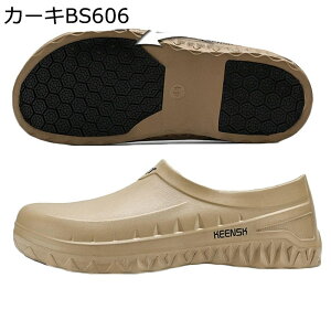 RbNV[Y SC Y Xb| y ϖ h S o[\[ ~t Lb`V[Y HX ~[ Lb` X EVA S  ~J ώ p jp ƖpC